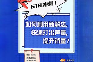 必威客户端app截图1